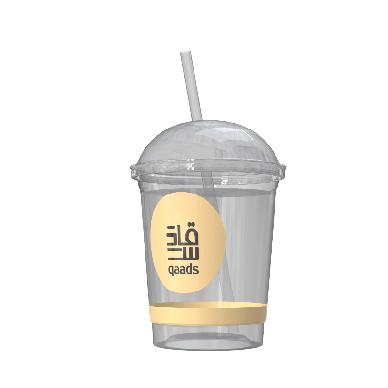 صحن كرتوني